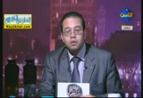 حسينية مصر ( 18/5/2012 ) الدرع