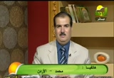 الشيخ حمدي الزامل (1) (5/6/2012) أعلام الامة