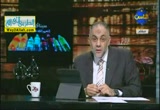 حلقة بشأن مقاطعة الانتخابات ( 11/6/2012 ) مصر الجديدة