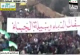 سوريا الثورة 1 (17/2/2012)