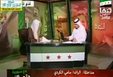 مع سوريا حتى النصر (2/6/2012)