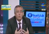 تداعيات المجلس العسكرى والاعلان الدستورى المكمل ( 18/6/2012 ) مصر الجديدة 