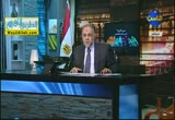 العسكرى واعلان النتيجه النهائية ( 23/6/2012 ) مصر الجديدة