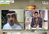 حول تصريحات سفير الكويت في العراق (18/6/2012) مرصد الأحداث