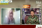سوريا الثورة 2 (20/6/2012)