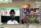 سوريا الثورة 3 (20/6/2012)