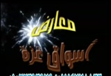 بنات النبي - صلى الله عليه وسلم - وحفيداته (4/7/2012) نساء بيت النبوة