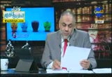قرار د/محمد مرسى باعادة المجلس ( 10/7/2012 ) مصر الجديدة
