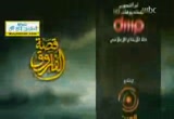 عمر وبداية إسلامه(21/7/2012)قصة الفاروق