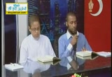 دستور سيدنا ابو بكر الصديق والصحابة في تعليم القرآن2(24-7-2012)مدرسة التجويد