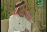 لقاء مع الدكتور عبد الرحمن بن سليمان العثيمين- 2 - سيرة أدبية