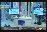 حول تولى الدكتور هشام قنديل رئاسة الوزراء(24/7/2012) مصر الجديدة