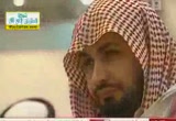 الحلال والحرام ( الجزء الثاني ) ( 24/7/2012 ) مع القرآن 4