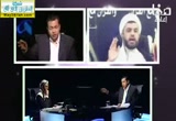 مناظرة مع العالم الشيعي ناظم العقيلى حول الإمامة (16) (5/8/2012) كلمة سواء