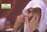 نساء جليلات فى الإسلام  (6-8-2012) مع القرآن 4