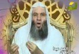 حتى يكون العيد عيدأ - ج2 (20/8/2012)