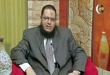 الحقن للصائم ومفهوم الجوف (10/8/2012) فقه الصيام
