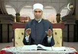 سورة الكافرون (11/8/2012) علم القرآن
