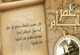 عدالة عمر مع الرعيه والحكام (  2012 /  13/8  ) أيام عمر