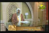 فتاوى الرحمة (30/8/2012)