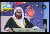 آداب وقيم العيد (  18/8/2012)فقره مفتوحه