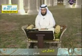 سورة الأعراف من الآيه 40 (14/8/2012 ) رتل مع العفاسي