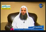 عثمان بن عفان ج 6 ( 3/9/2012 ) فاستقيموا اليه