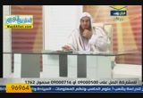 اقتراحات من المشاهدين ( 7/9/2012 ) فضفض مع الشيخ أمير خضر