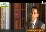 (4) المسلمون يفتحون بلاد الأندلس ( 23/7/2012 ) أيام أندلسية