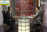 مصر وإيران .. تباعد أم تقارب (8/9/2012) مرصد الأحداث