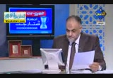 الرد الامريكى على الفيديو المسئ ، عجز الموازنة العامة ( 17/9/2012 ) مصر الجديدة