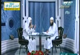 البيوع المحرمة(25-9-2012)الاسلام والحياة