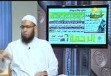 مخطط القضاء على الإسلام (2) (24/9/2012) مجلس الرحمة
