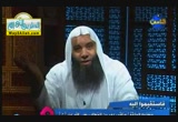 مناقب سيدنا عمر بن الخطاب رضى الله عنه ج 5( 29/9/2012 ) فاستقيموا اليه