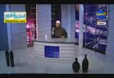 مناسك الحج ( 15/10/2012 ) سيدات بيت النبوة