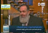 مناقشة الاحداث الجارية - الحزب الجديد - الدستور - النائب العام (17/10/2012) مصر الجديدة  onerror=