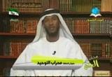 محراب التوحيد (20/10/2012) من أسرار الحج