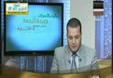 الفجوة بين الاباء والابناء مع الشيخ رضا طعيمه (22-10-2012)مجلس الرحمة