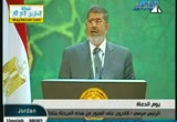 كلمة الرئيس محمد مرسي في يوم الدعاة(24-10-2012)