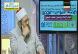حتي لا ننساهم ليلة العيد(25-10-2012)مجلس الرحمة
