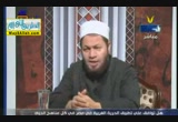 التحليل والتحريم فى الشريعة ( 13/11/2012 ) قذائف الحق 