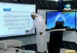 سورة الليل (17/11/2012) الأكاديمية الإسلامية _ التفسير