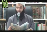 مقدمة في علم غريب القرآن( أصول التفسير )محاضرات السنة الأولي من معهد الفرقان للعلوم الشرعية