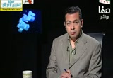 نواقض الإمامه-تغسيل الإمام( 22/5/2012 )كلمة سواء