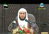 محاربة قريش لدعوة الإسلام (9/12/2012) رياحين