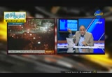 مناقشة بعض الشبه حول مواد الدستور ( 11/12/2012 ) مصر الجديدة