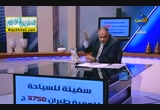 الرد على شبهات الدستور و على مارينز الاعلام الهابط ( 15/12/2012 ) مصر الجديدة