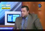 مناقشة الوضع الراهن مع النائب السابق محمد العمدة ، والاستاذ ماجد شبيطة (16/12/2012) مصر الجديدة