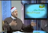 الفجوة بين الأبناء والأباء مع الشيخ أحمد هليل (22/10/2012) مجلس الرحمة