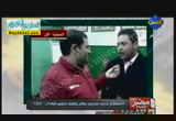  بين يدى اعلان نتيجة الدستور ( 23/12/2012 ) مصر الجديدة